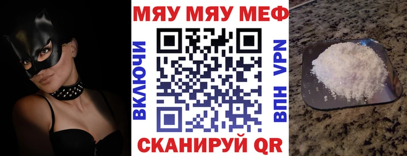  КОКАИН Северобайкальск