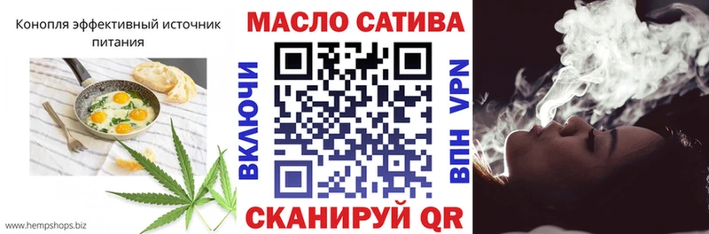 Canna-Cookies конопля  MEGA ССЫЛКА  Северобайкальск  купить закладку 