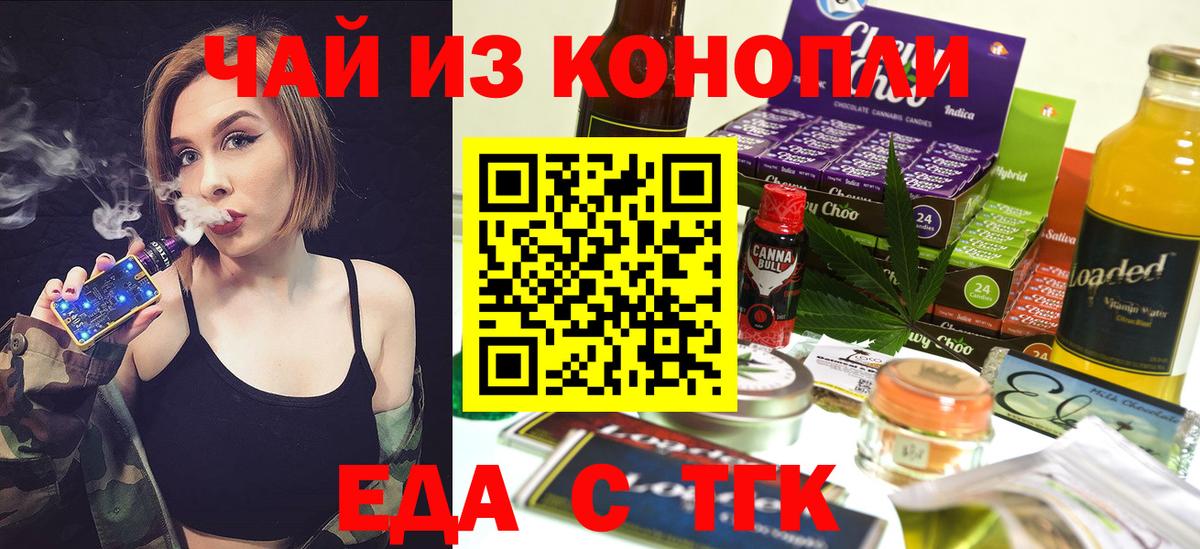 ЭКСТАЗИ  Меф   МЕФ   Codein  КОКАИН  МАРИХУАНА  Северобайкальск  Марихуана  Cocaine  Гашиш 