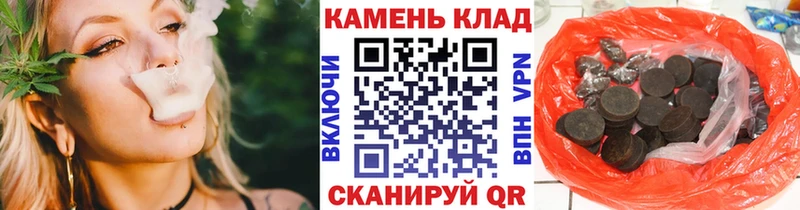 ГАШ Premium  Северобайкальск 