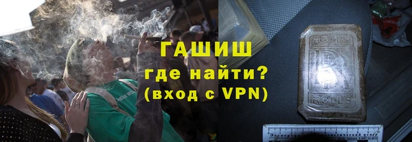 стафф Приозерск