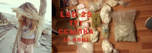 mdma Покачи