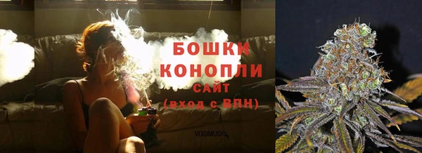 мдпв Покровск