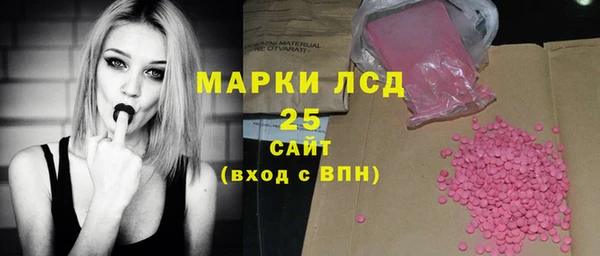 мдпв Покровск