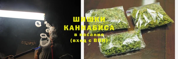 mdma Покачи