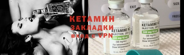 индика Покров
