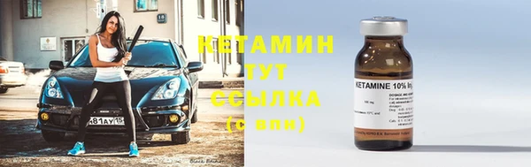 индика Покров