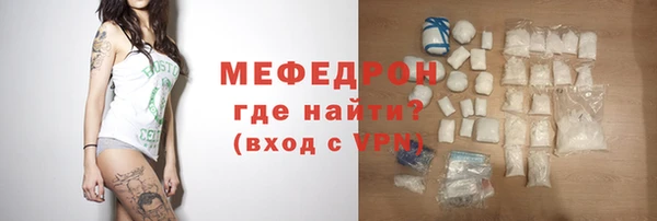 индика Покров
