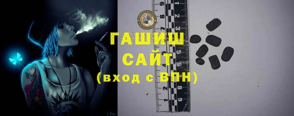 кокаин VHQ Касимов