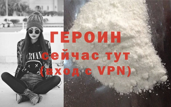 индика Покров