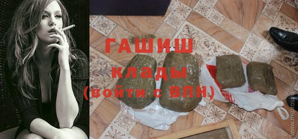 mdma Покачи