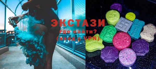 дурь Пролетарск