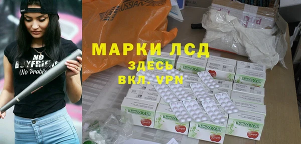 мдпв Покровск