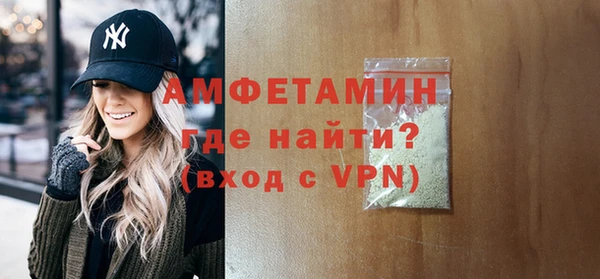 mdma Покачи