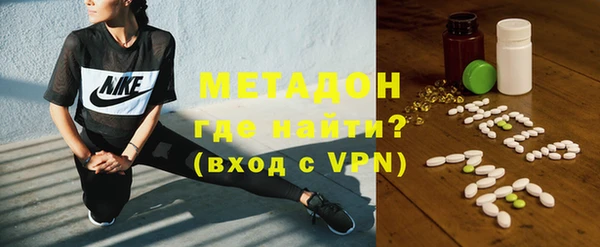 mdma Покачи