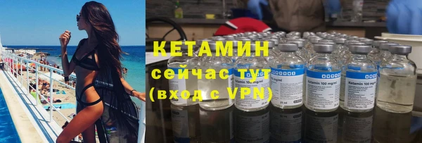дурь Пролетарск