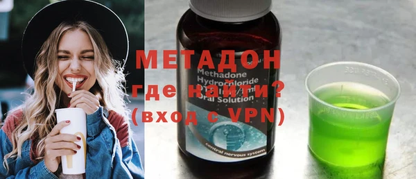 дурь Пролетарск
