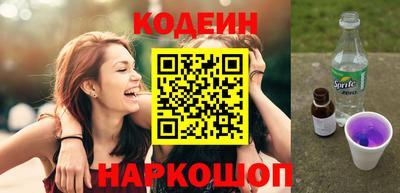 марки lsd Волжск