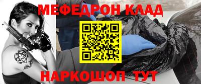 кокаин колумбия Аргун