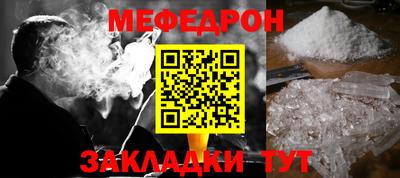 молекула духа Апрелевка