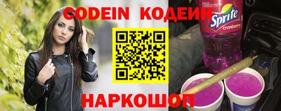 кокаин колумбия Аргун