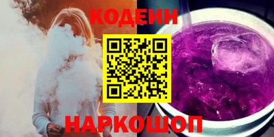 молекула духа Апрелевка