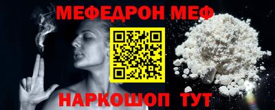 марки lsd Волжск