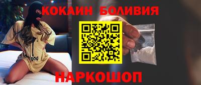 молекула духа Апрелевка