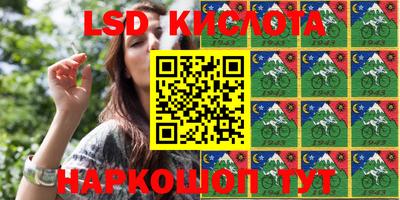 кокаин колумбия Аргун