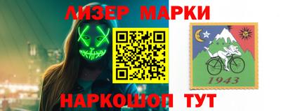 кокаин колумбия Аргун