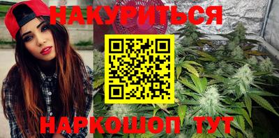 кокаин колумбия Аргун