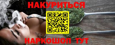 кокаин колумбия Аргун