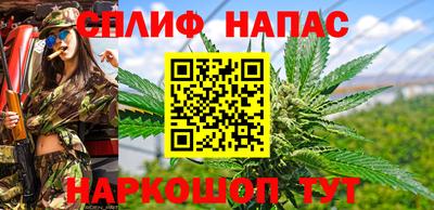 гашиш Волгодонск