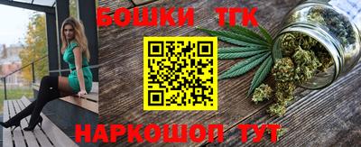 меф VHQ Волжский