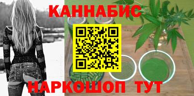 марки lsd Волжск