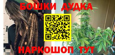 каннабис Гай