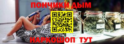 молекула духа Апрелевка