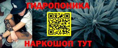 меф VHQ Волжский