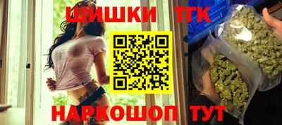 молекула духа Апрелевка