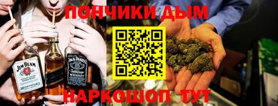 марки lsd Волжск