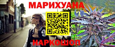 кокс Заволжье