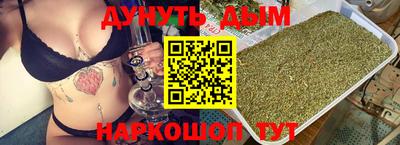 меф VHQ Волжский