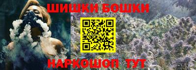 каннабис Гай