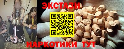 альфа пвп VHQ Гагарин