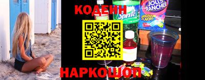 альфа пвп VHQ Гагарин