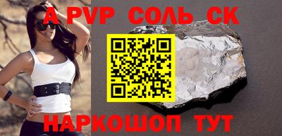 кокаин колумбия Аргун