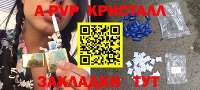каннабис Гай