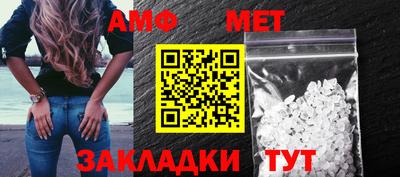 кокаин колумбия Аргун