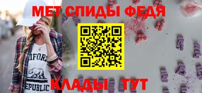 молекула духа Апрелевка