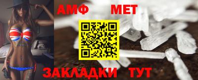 гашиш Волгодонск